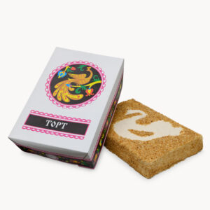 Торт «Птичье молоко с халвой»